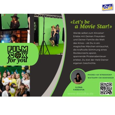 FilmBox4You . Відеоатракціон. Самостійне виготовлення кінофільмів