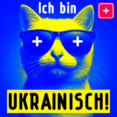 www.objava.de Дошка безкоштовних оголошень в Німеччині українською мовою